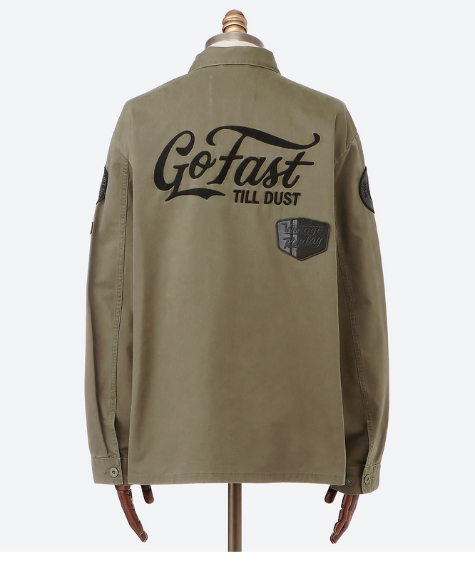 Overshirt militare Replay